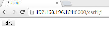 CSRF