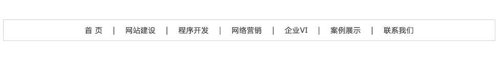 课堂练习示例图片